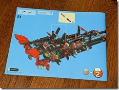 Lego8070-1