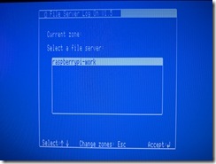 Netboot-Startup-SelectVolumes (Medium)